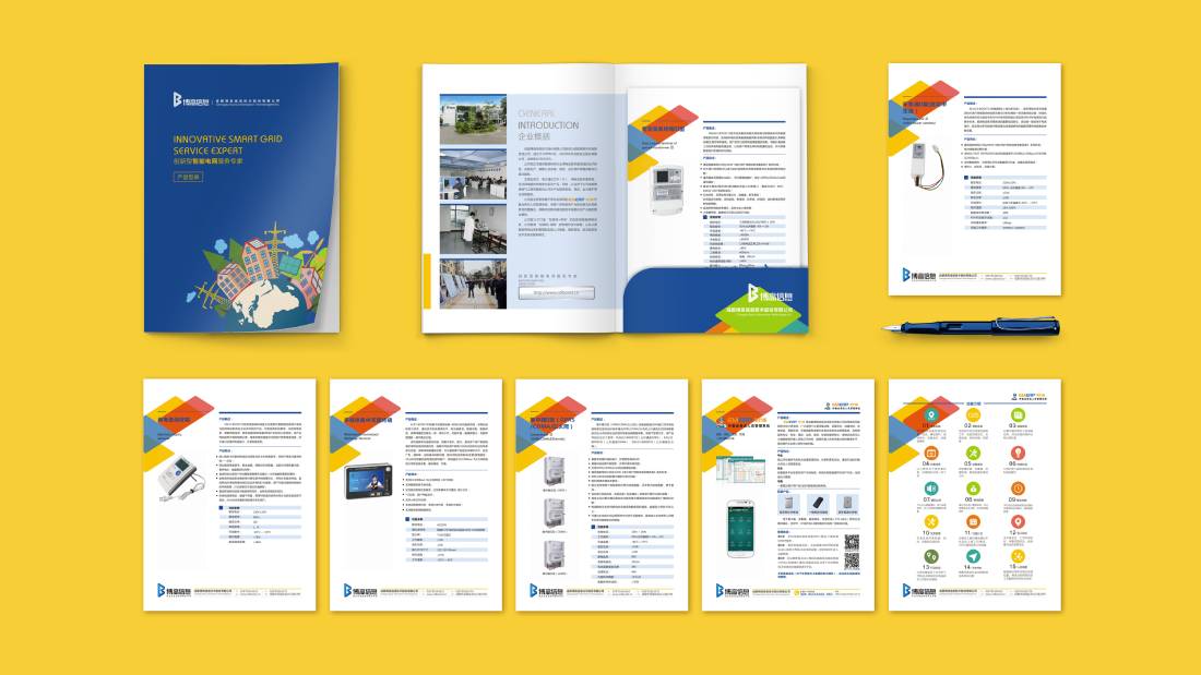 扎赉特旗画册设计谈品牌建设